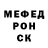 Альфа ПВП мука Larysa Chemerys