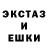 КЕТАМИН VHQ Teona Maysuradze