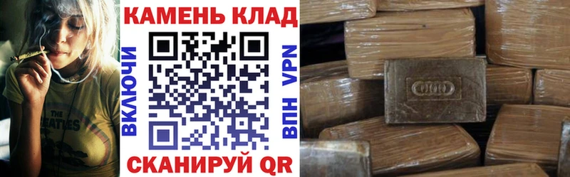 где найти наркотики  Энем  Гашиш VHQ 
