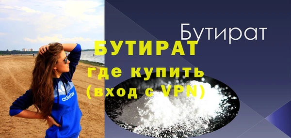 крисы Арсеньев