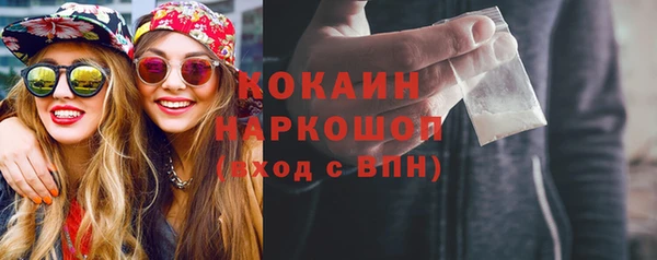 mix Аркадак