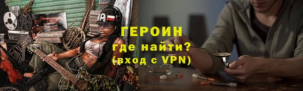 крисы Арсеньев