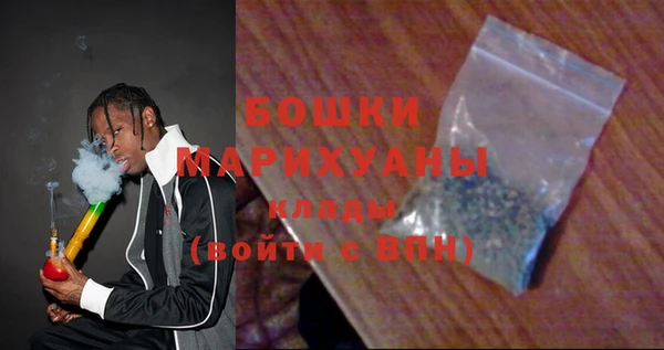 крисы Арсеньев