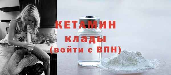 крисы Арсеньев