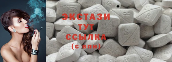 крисы Арсеньев