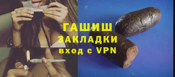 mix Аркадак