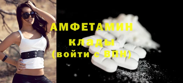 mix Аркадак