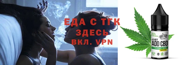 mix Аркадак
