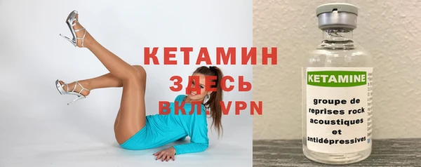 крисы Арсеньев