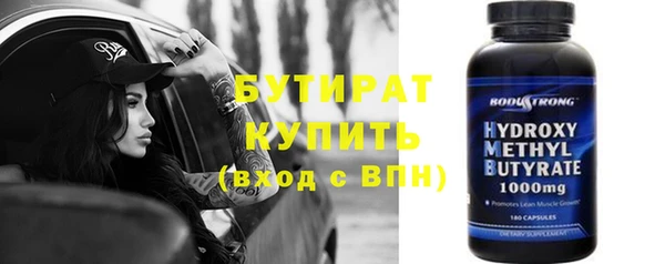 mix Аркадак