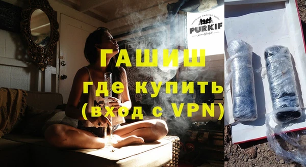 mix Аркадак