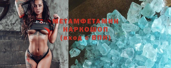 mix Аркадак