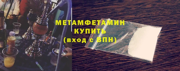 mix Аркадак