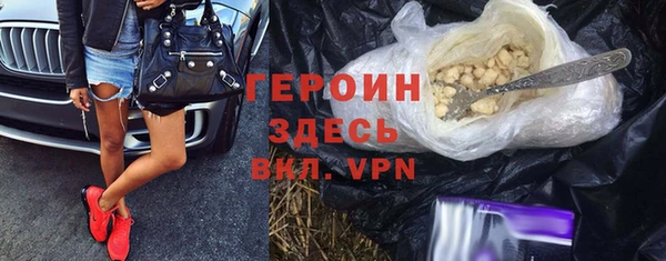 крисы Арсеньев