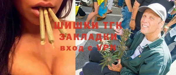 mix Аркадак