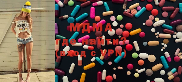 крисы Арсеньев
