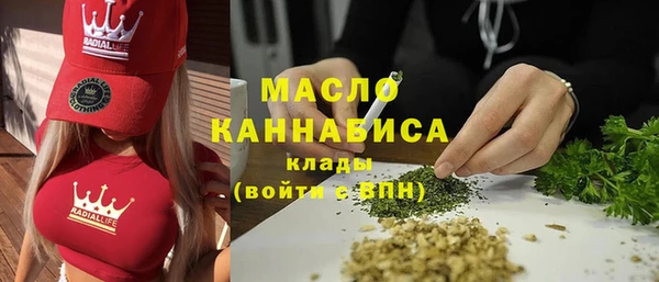 mix Аркадак