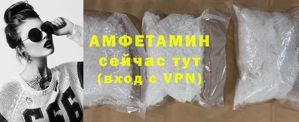 крисы Арсеньев